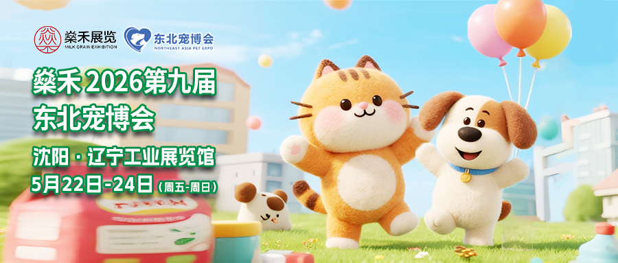 1764301554186800.jpg 公众号横图1 拷贝.jpg