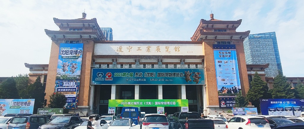 1764657737172622.jpg 1764657737172622.jpg