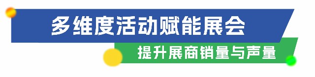 1764658931130934.jpg 公众号小标题4.jpg